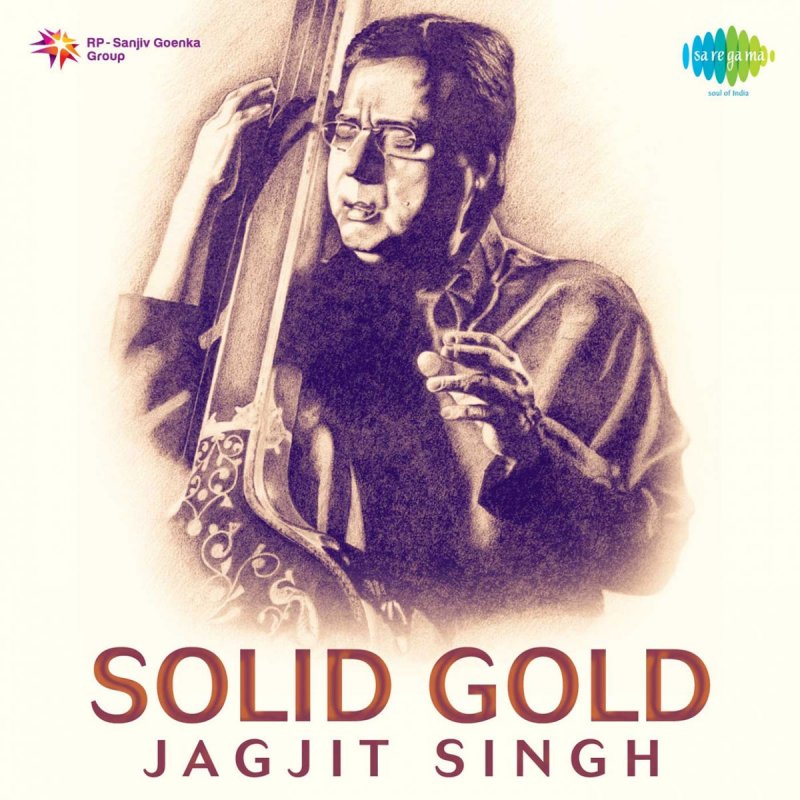 Jagjit Singh Yeh Mojeza Bhi Mohabbat Kabhi Dikhaye Mujhe Lyrics Musixmatch Baat niklegi to phir, by jagjit singh. yeh mojeza bhi mohabbat kabhi dikhaye