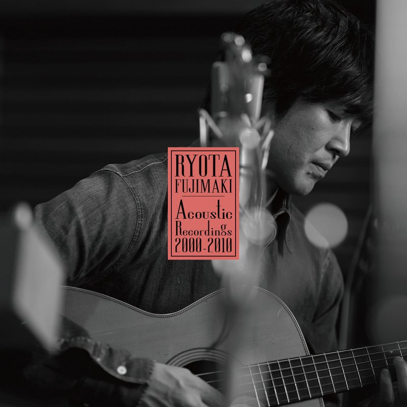 Ryota Fujimaki Konayuki Powder Snow Lyrics Musixmatch Ryota Fujimaki Konayuki Powder Snow Lyrics Musixmatch