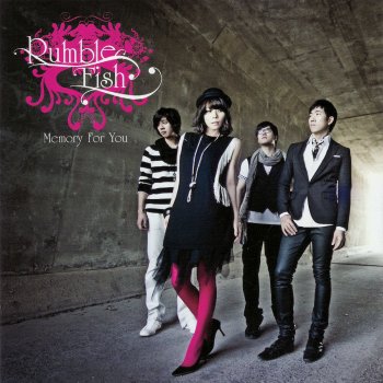 비와 당신 Instrumental Testo Rumble Fish Mtv Testi E Canzoni