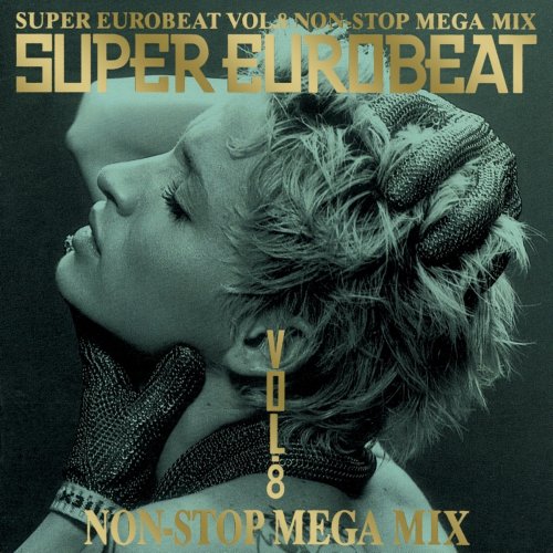 Rose - I Wanna Be Your Love 歌詞 | Musixmatch