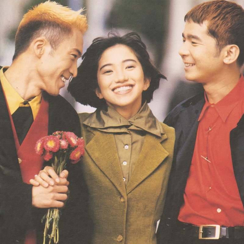 Dreams Come True 未来予想図 Lyrics Musixmatch Dreams Come True 未来予想図 Lyrics Musixmatch