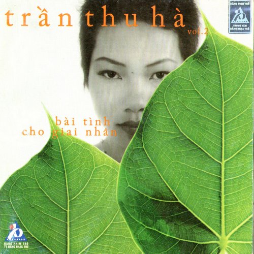 Bai Tình Cho Giai Nhan