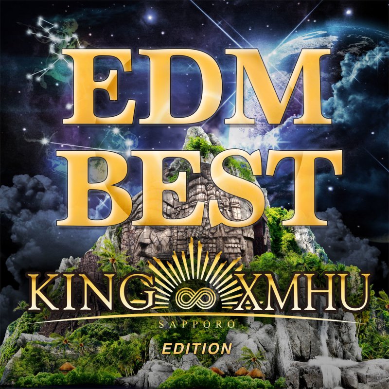 Hardwell Mad World Radio Edit Lyrics Musixmatch 'cause it's a mad world but it's crazy crazy how you make the. musixmatch