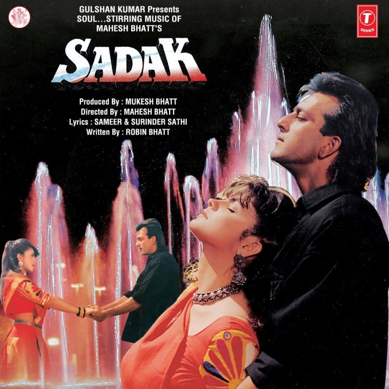 Anuradha Paudwal Feat Babla Mehta Kumar Sanu Tak Dhin Dhin Tak Lyrics Musixmatch Kumar sanu and anuradha paudwal started singing duets in 1990 with aashiqui (which songs became very popular and is still popular). musixmatch