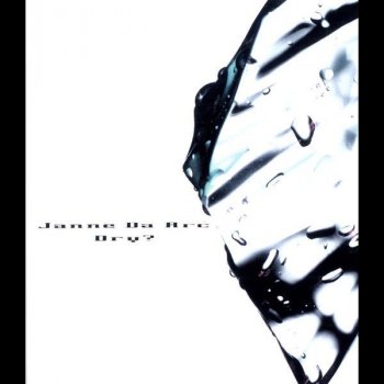 ジャンヌダルク ドライ By Janne Da Arc Album Lyrics Musixmatch