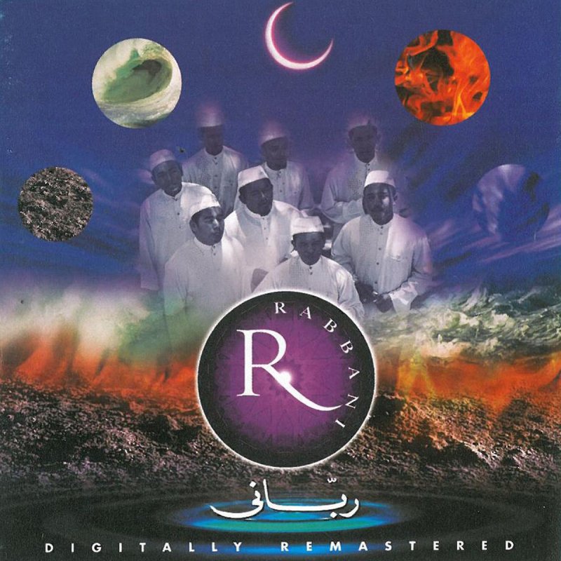 Rabbani Munajat Lyrics Musixmatch Download lagu solla alaikallah 2 hijazz mp3 gratis 320kbps (3.89 mb). rabbani munajat lyrics musixmatch