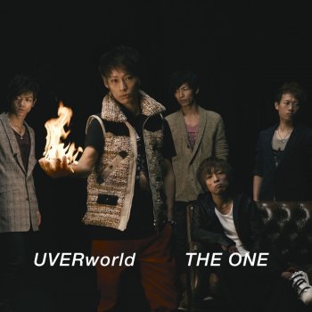 UVERworld - Seventh Trigger lyrics translation in English | Musixmatch
