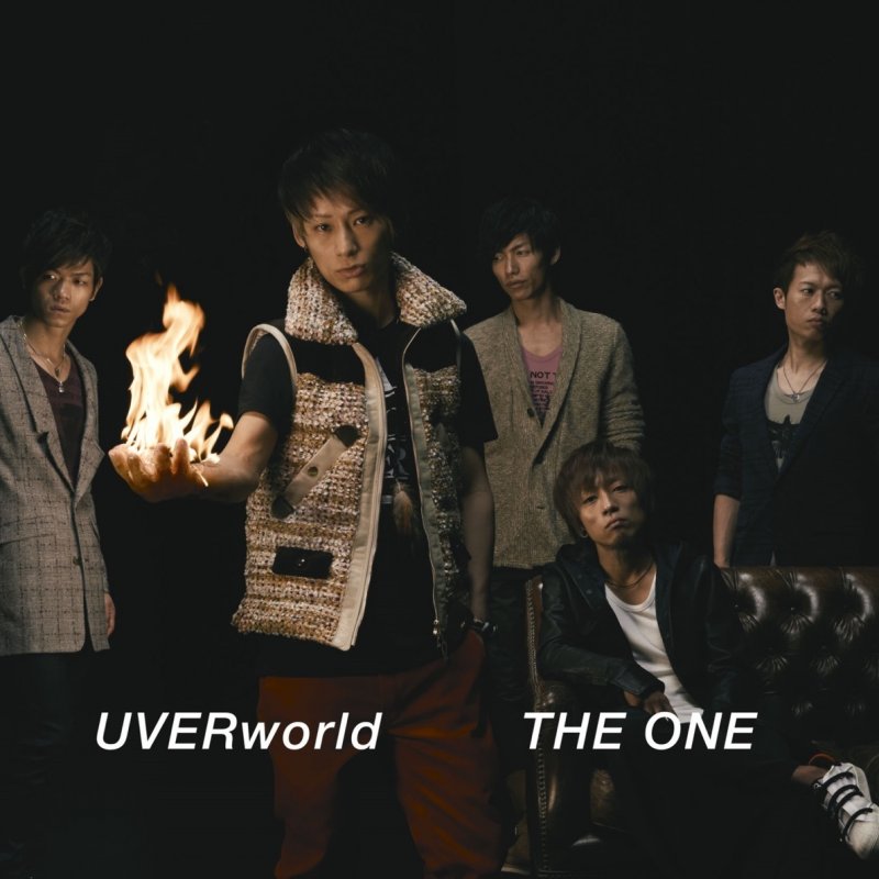 Uverworld Reversi Lyrics Musixmatch Uverworld Reversi Lyrics Musixmatch