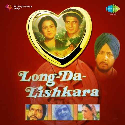 Laskara Jagjit Singh - Main Kandyali Thor Ve - Original Lyrics | Musixmatch