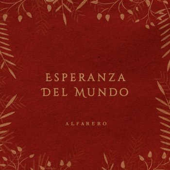 Letras Del Album El Digno Dios De Alfarero Musixmatch El Catalogo De Letras Mas Grande Del Mundo Read dios es mi ayuda. letras del album el digno dios de