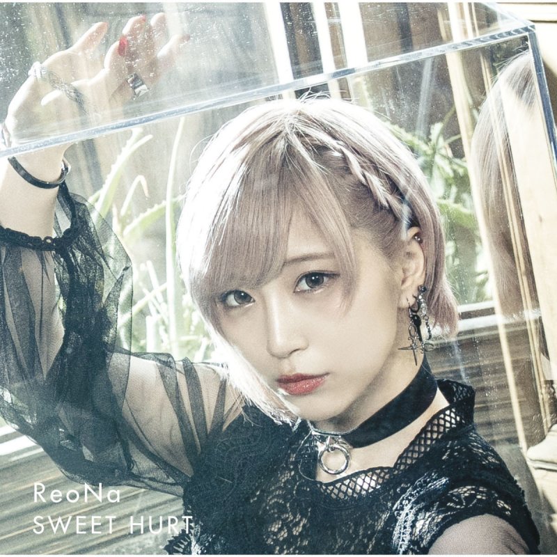 Reona カナリア Lyrics Musixmatch