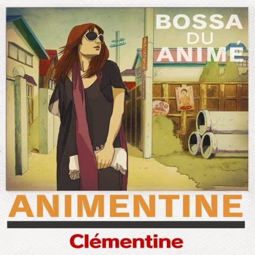 Clementine とんちんかんちん一休さん Lyrics Musixmatch Clementine とんちんかんちん一休さん Lyrics Musixmatch