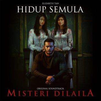 Semua Sudah By Elizabeth Tan Album Lyrics Musixmatch Song Lyrics And Translations