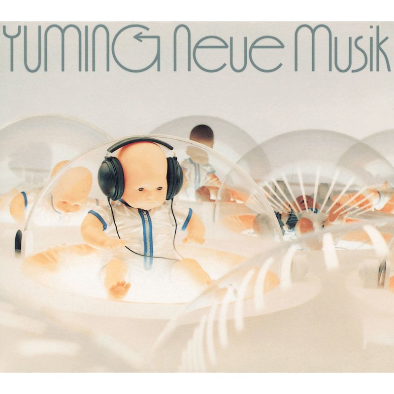 Yumi Matsutoya Haru Yo Koi Lyrics Musixmatch Yumi Matsutoya Haru Yo Koi Lyrics Musixmatch