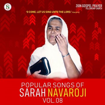 Tamil Christan Devotional By Sister Sarah Navaroji Album Lyrics Musixmatch Find sister sarah navaroji song information on allmusic. sister sarah navaroji