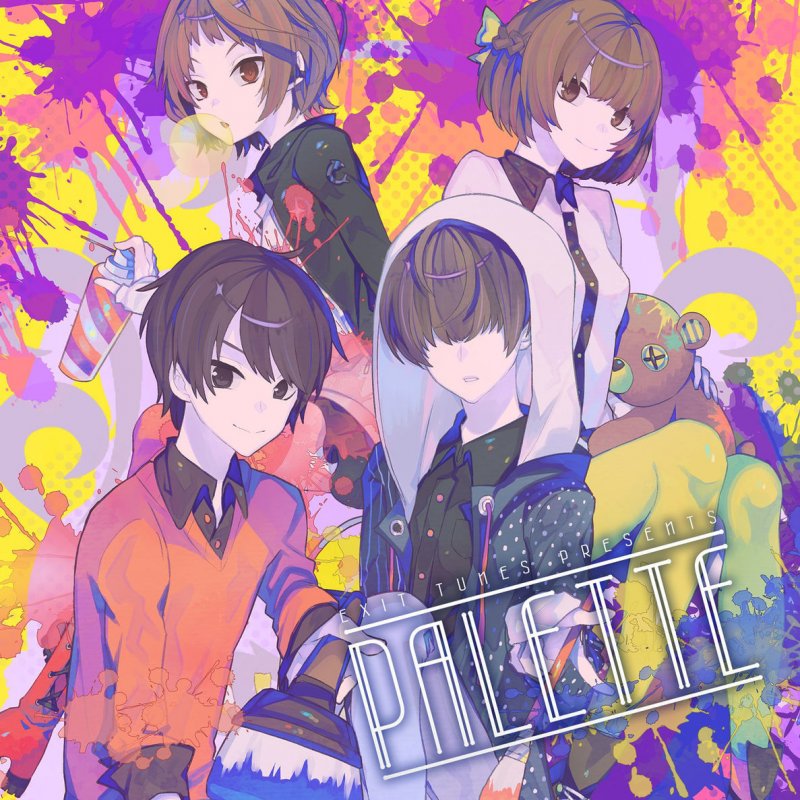 38番 ミルククラウン オン ソーネチカ カバー Lyrics Musixmatch