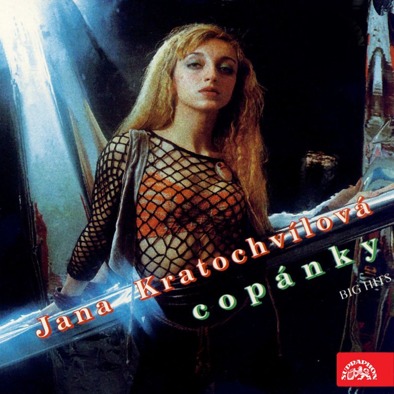 Jana Kratochvilova V Stinu Kapradiny Lyrics Musixmatch