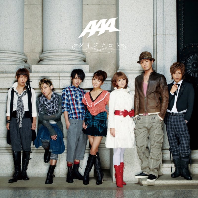 バンドリ！][Expert] Bang Dream! #526 恋しさと せつなさと 心強さと (歌詞付き) - Youtube