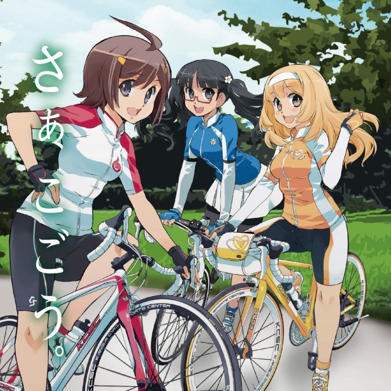 幽閉サテライト 月に叢雲華に風 With Senya 幻想万華鏡紅霧異変の章op主題歌 Lyrics Musixmatch 幽閉サテライト 月に叢雲華に風 With Senya 幻想万華鏡紅霧異変の章op主題歌 Lyrics Musixmatch