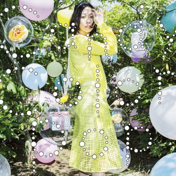 I Testi Delle Canzoni Dell Album Black Hole Di 寿 美菜子 Mtv I Testi Delle Canzoni Dell Album Black Hole Di 寿 美菜子 Mtv