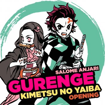 Gurenge Lyrics