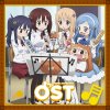 I Testi Delle Canzoni Dell Album ココロコネクト オリジナルサウンドトラック3 キミリズム Salvage Di 三澤康広 Mtv I Testi Delle Canzoni Dell Album ココロコネクト オリジナルサウンドトラック3 キミリズム Salvage Di 三澤康広 Mtv