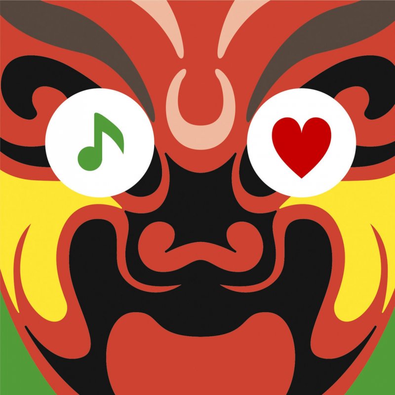 遊助 きみ Lyrics Musixmatch