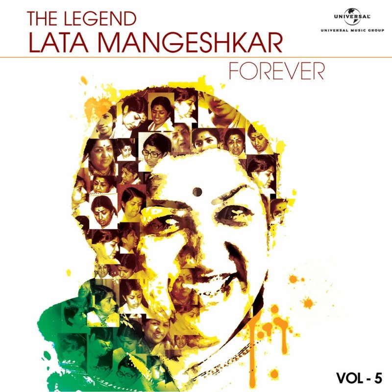 Lata Mangeshkar Feat Kishore Kumar Mile Mile Do Badan From Blackmail Lyrics Musixmatch The details of mile mile do badan song lyrics are given below: musixmatch