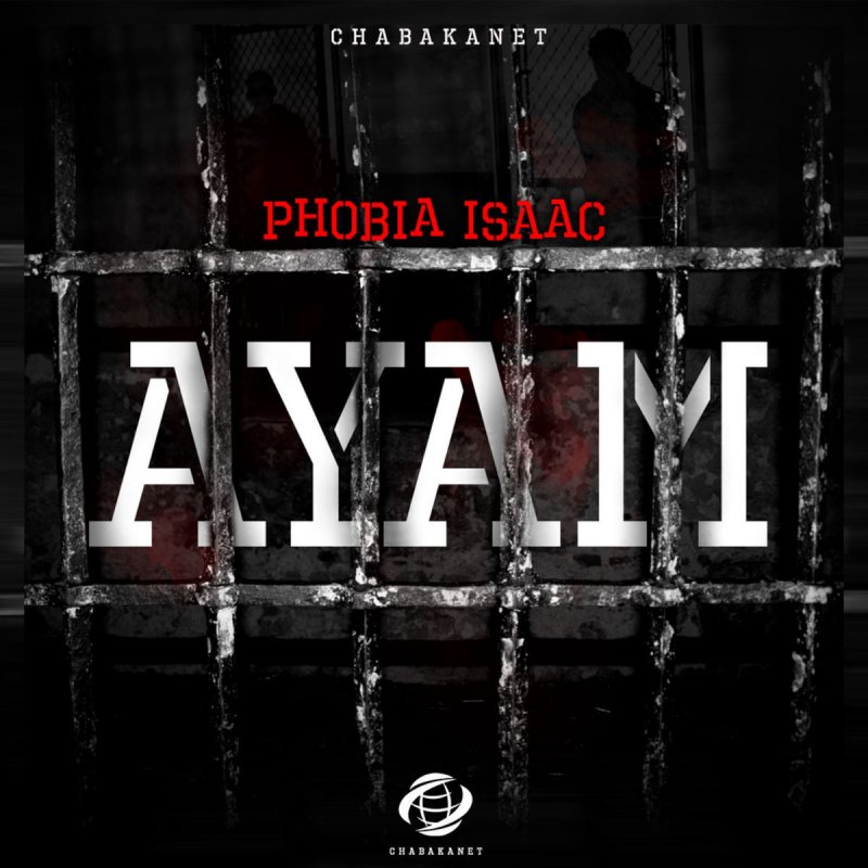 Phobia Isaac Ayam Paroles Musixmatch
