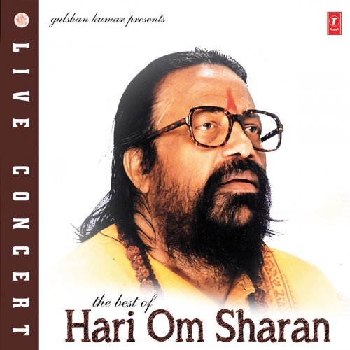 The Best Of Hari Om Sharan