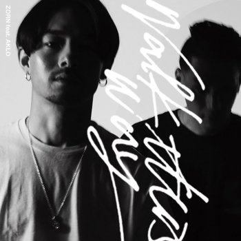 Walk This Way Testo Zorn Feat Aklo Mtv Testi E Canzoni