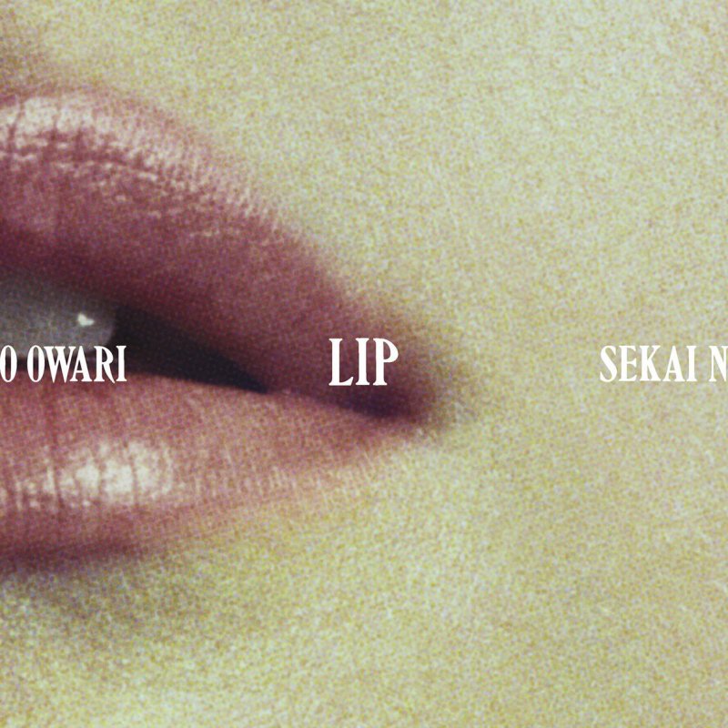Sekai No Owari Error Lyrics Musixmatch Sekai No Owari Error Lyrics Musixmatch