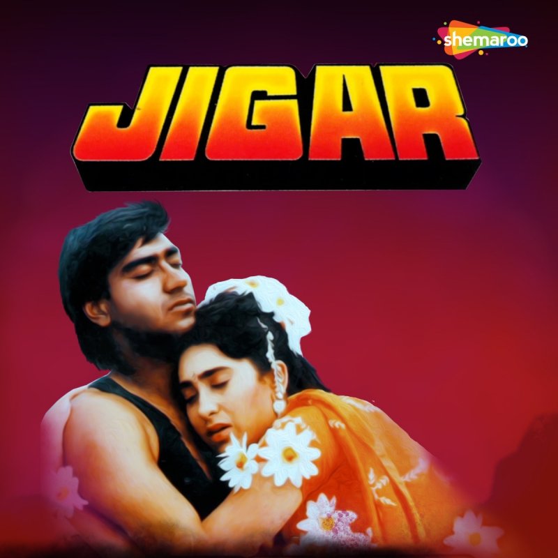 Sadhana sargam suhane pal songs download pagalworld