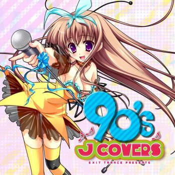 太陽のkomachi Angel カバー Testo Rev Feat Yozu Feat Yozu Mtv Testi E Canzoni 太陽のkomachi Angel カバー Testo Rev Feat Yozu Feat Yozu Mtv Testi E Canzoni