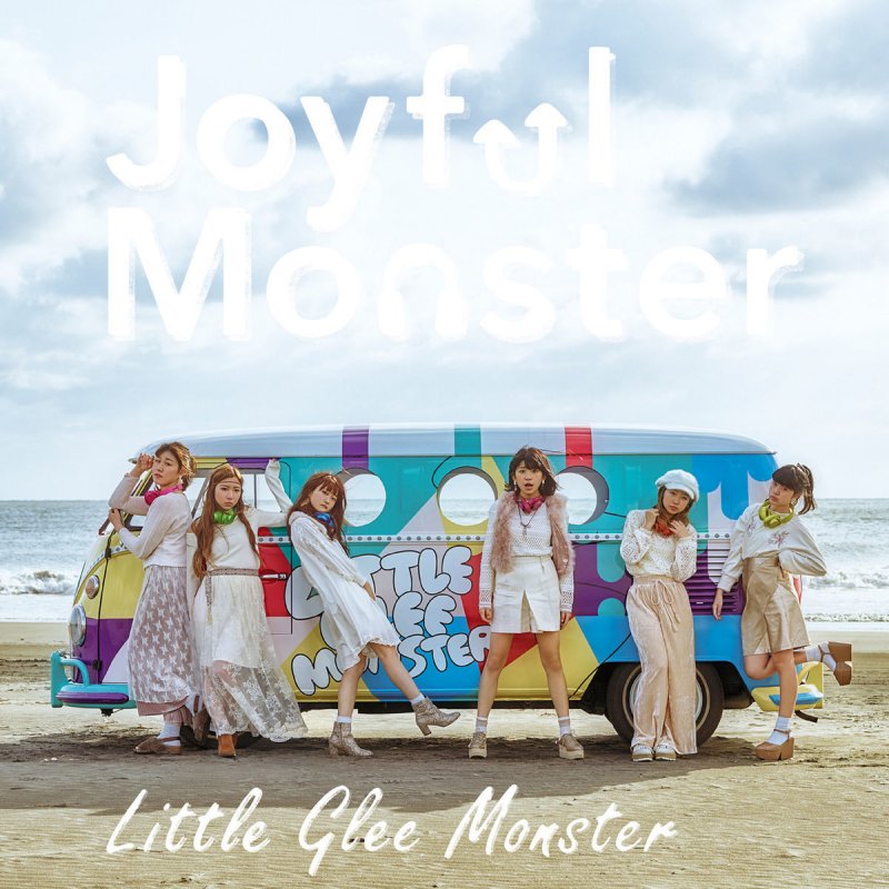 Little Glee Monster My Best Friend Little Glee Monster - My Best Friend の歌詞 |Musixmatch