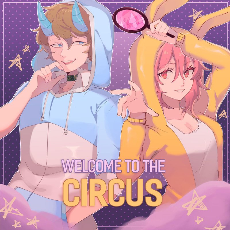 Jubyphonic Circus P Lie Lyrics Musixmatch
