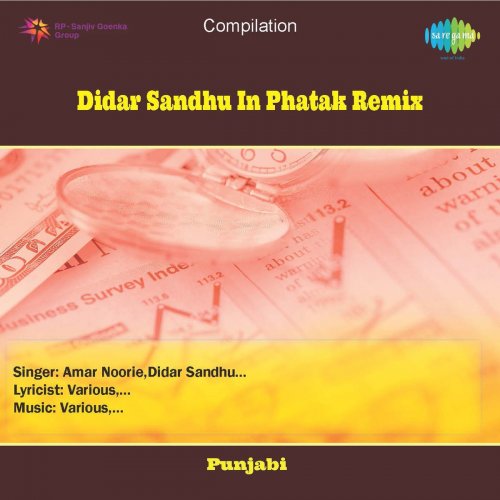 Didar Sandhu In Phatak Remix