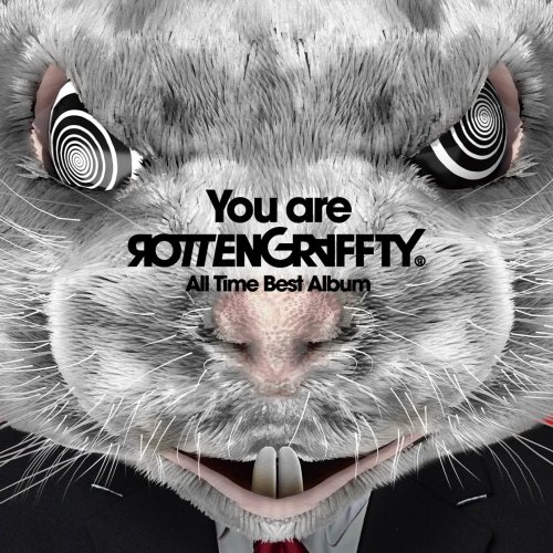ROTTENGRAFFTY - Konjiki Graffity Lyrics | Musixmatch