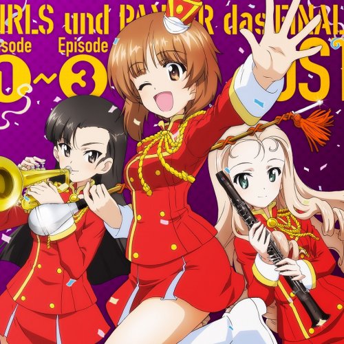 佐咲紗花 - Grand symphony - (劇場size) lyrics translation in