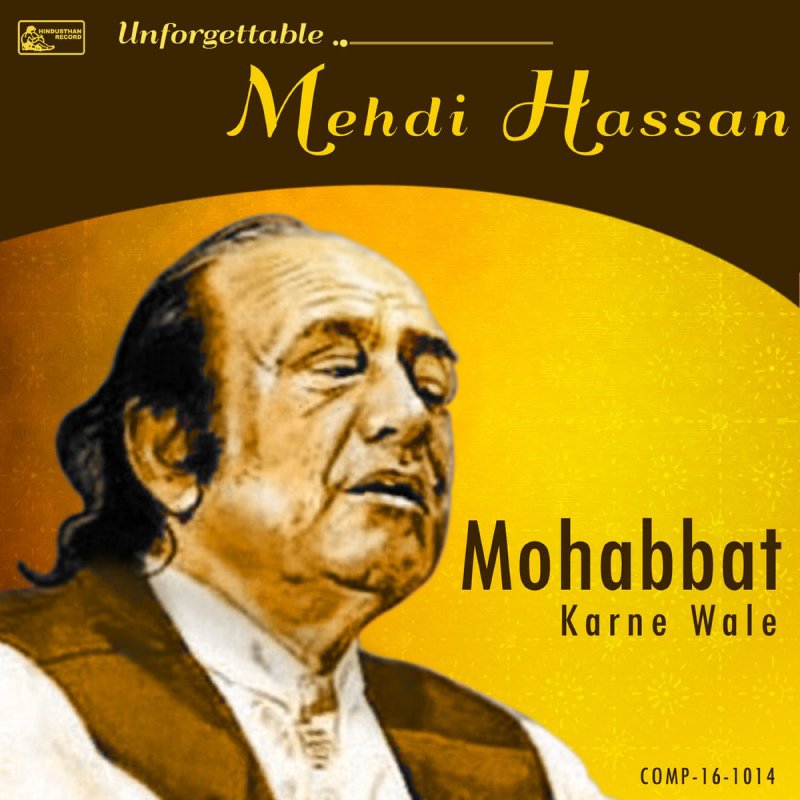 Mehdi Hassan Patta Patta Boota Boota Lyrics Musixmatch Patta patta boota boota nostalgia. patta patta boota boota lyrics