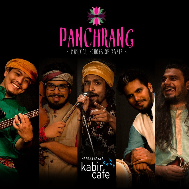 Neeraj Arya's Kabir Cafe Tod Diya Lyrics Musixmatch