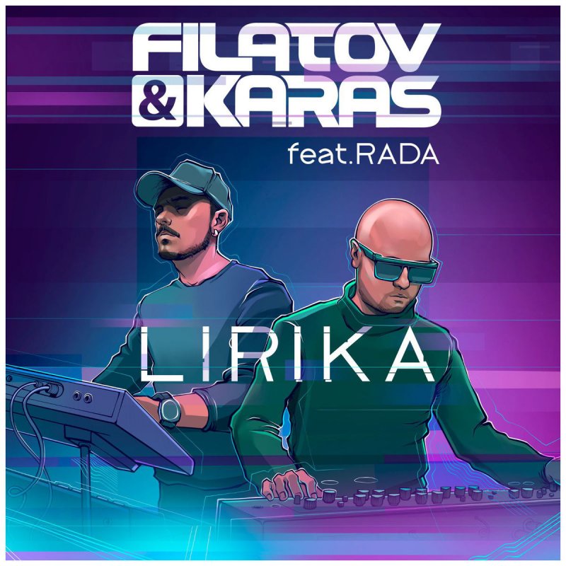 Filatov Feat Karas Rada Lirika Lyrics Musixmatch 10 iyunya, 2020 murtazinb75 filatov & karas feat masha. filatov feat karas rada lirika