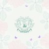 작별하나 lyrics – album cover