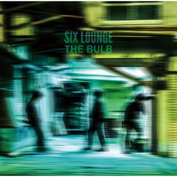 うるせえ Testo Six Lounge Mtv Testi E Canzoni うるせえ Testo Six Lounge Mtv Testi E Canzoni