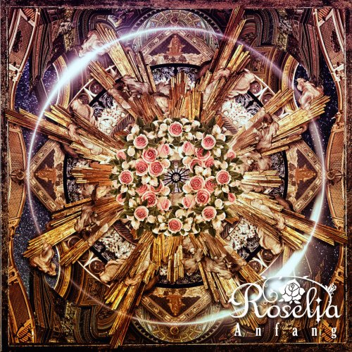 Roselia - 陽だまりロードナイト Lyrics | Musixmatch