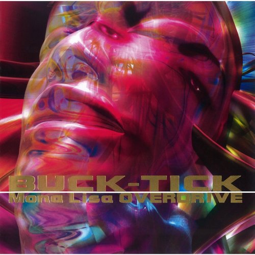 Buck-Tick - BLACK CHERRY Lyrics | Musixmatch