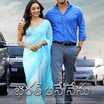 Bharat Ane Nenu 2018 Special Edition By Mahesh Babu Kiara Advani Album Lyrics Musixmatch Check out our modest formal dress selection for the very best in unique or custom, handmade pieces from our dresses shops. musixmatch