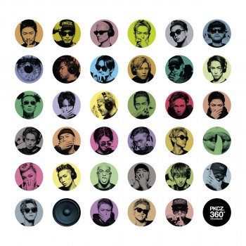 PKCZ(R) feat. J SOUL BROTHERS III - X-RAY Lyrics | Musixmatch