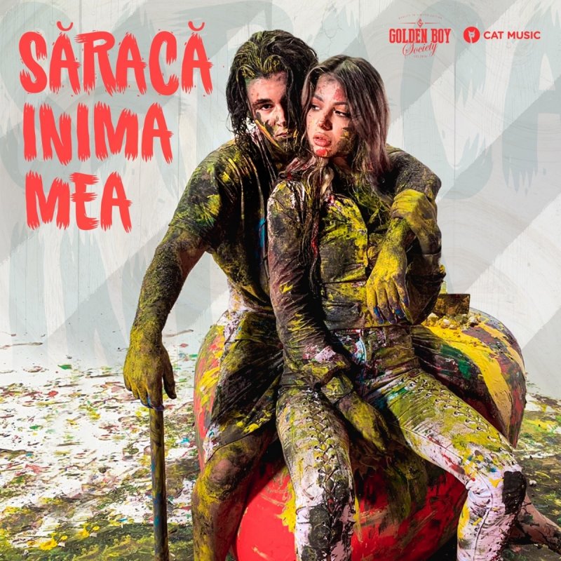 Mario Fresh Săracă Inima Mea Lyrics Musixmatch