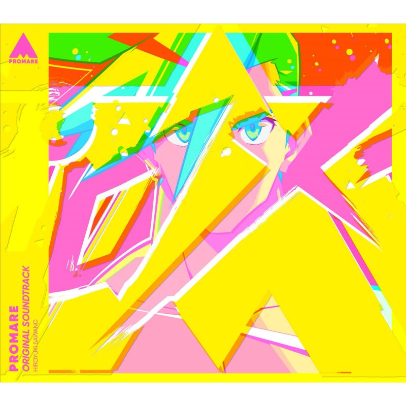 澤野弘之 Ashes Lyrics Musixmatch